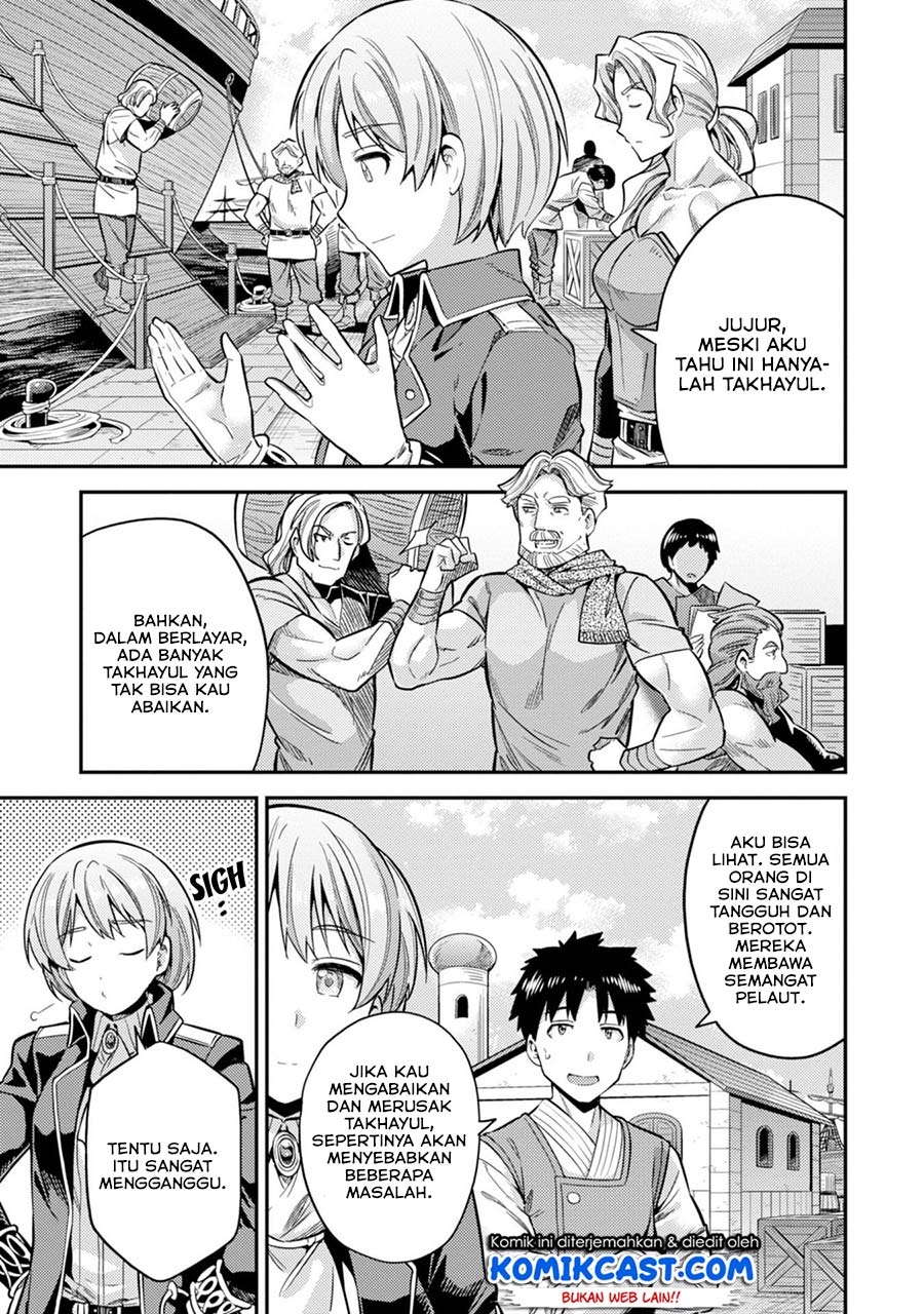 Risou no Himo Seikatsu Chap 29 - Next Chap 30