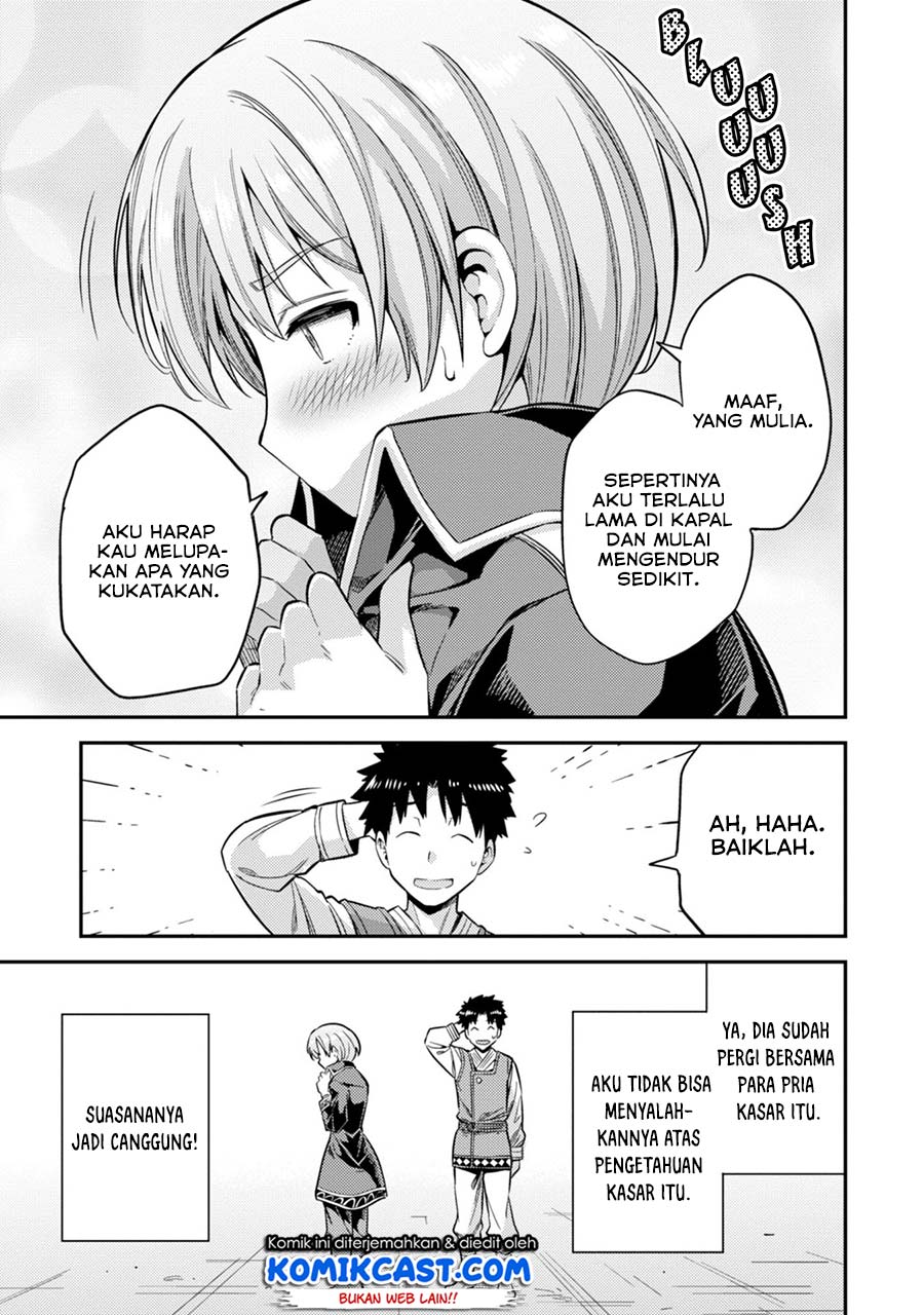 Risou no Himo Seikatsu Chap 29 - Next Chap 30