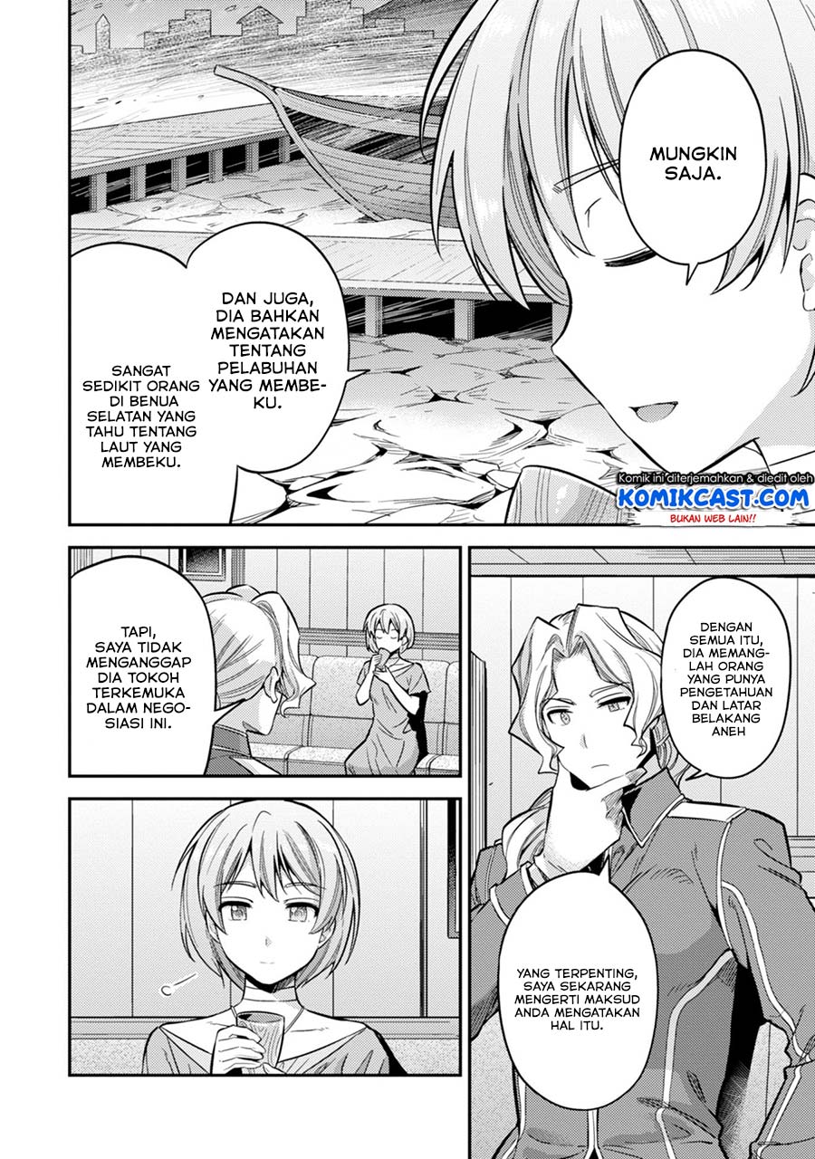 Risou no Himo Seikatsu Chap 29 - Next Chap 30