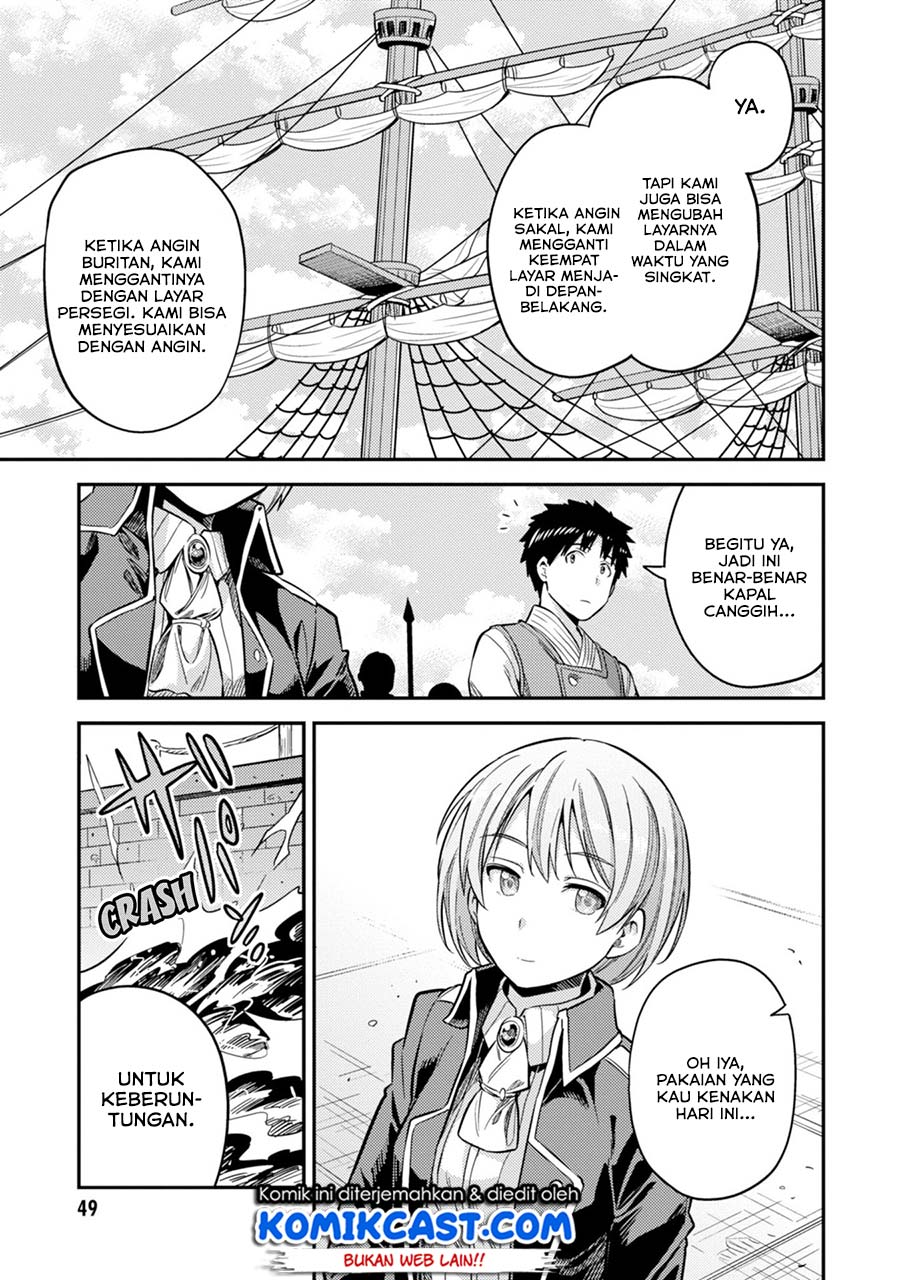 Risou no Himo Seikatsu Chap 29 - Next Chap 30
