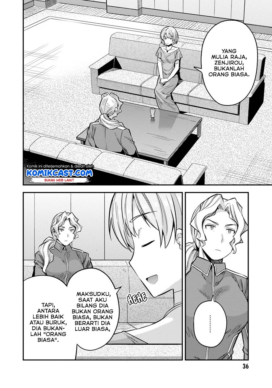 Risou no Himo Seikatsu Chap 29 - Next Chap 30