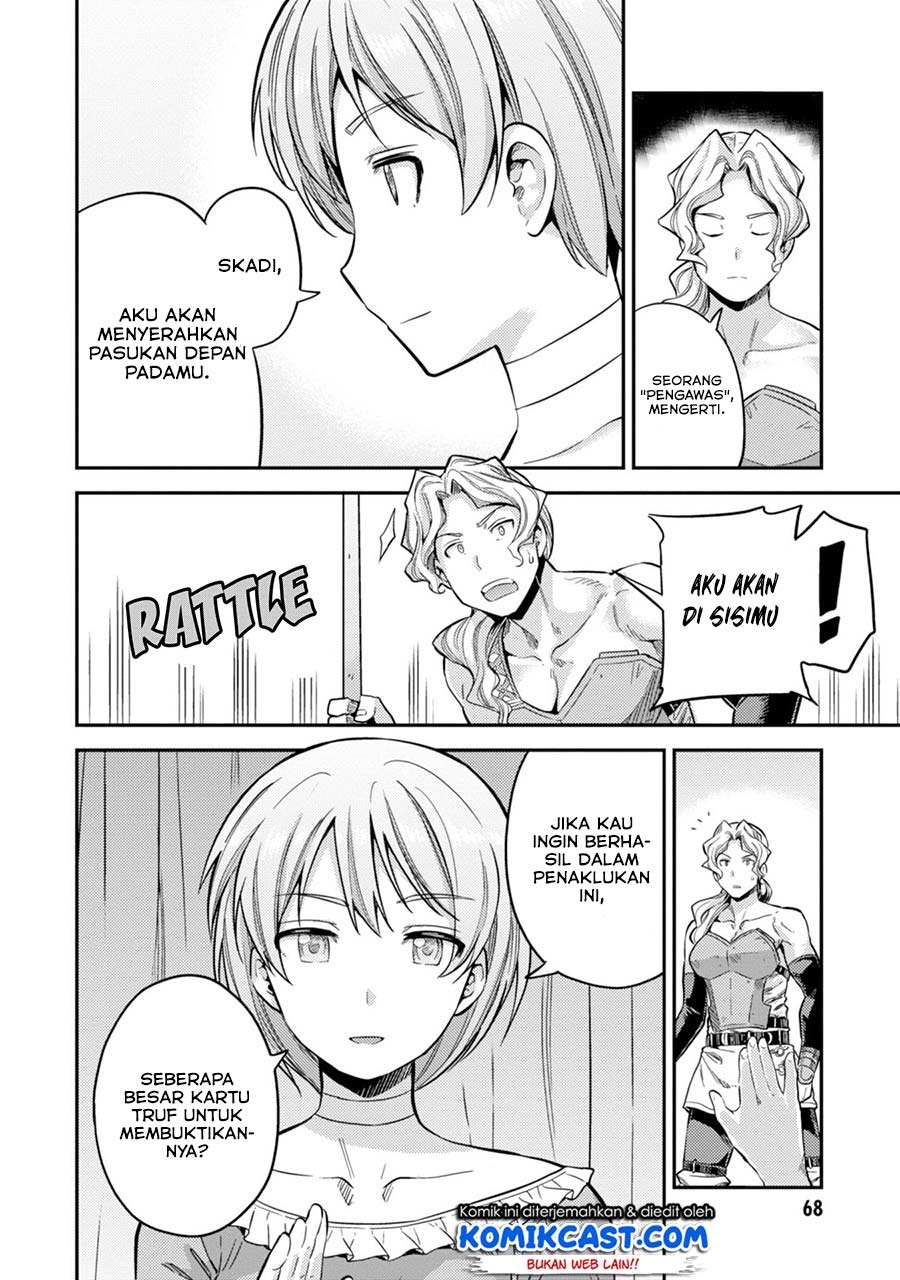 Risou no Himo Seikatsu Chap 29 - Next Chap 30