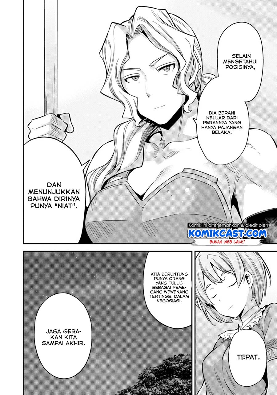 Risou no Himo Seikatsu Chap 29 - Next Chap 30