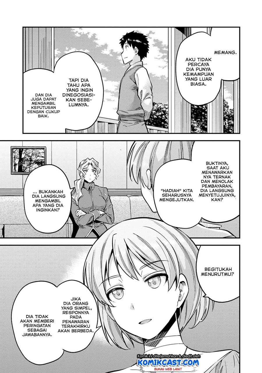 Risou no Himo Seikatsu Chap 29 - Next Chap 30
