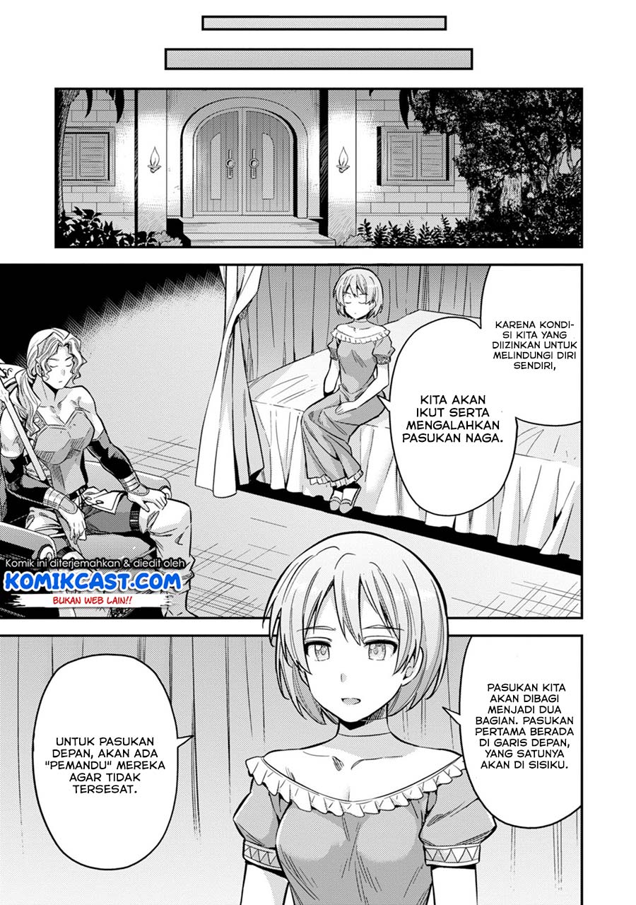 Risou no Himo Seikatsu Chap 29 - Next Chap 30