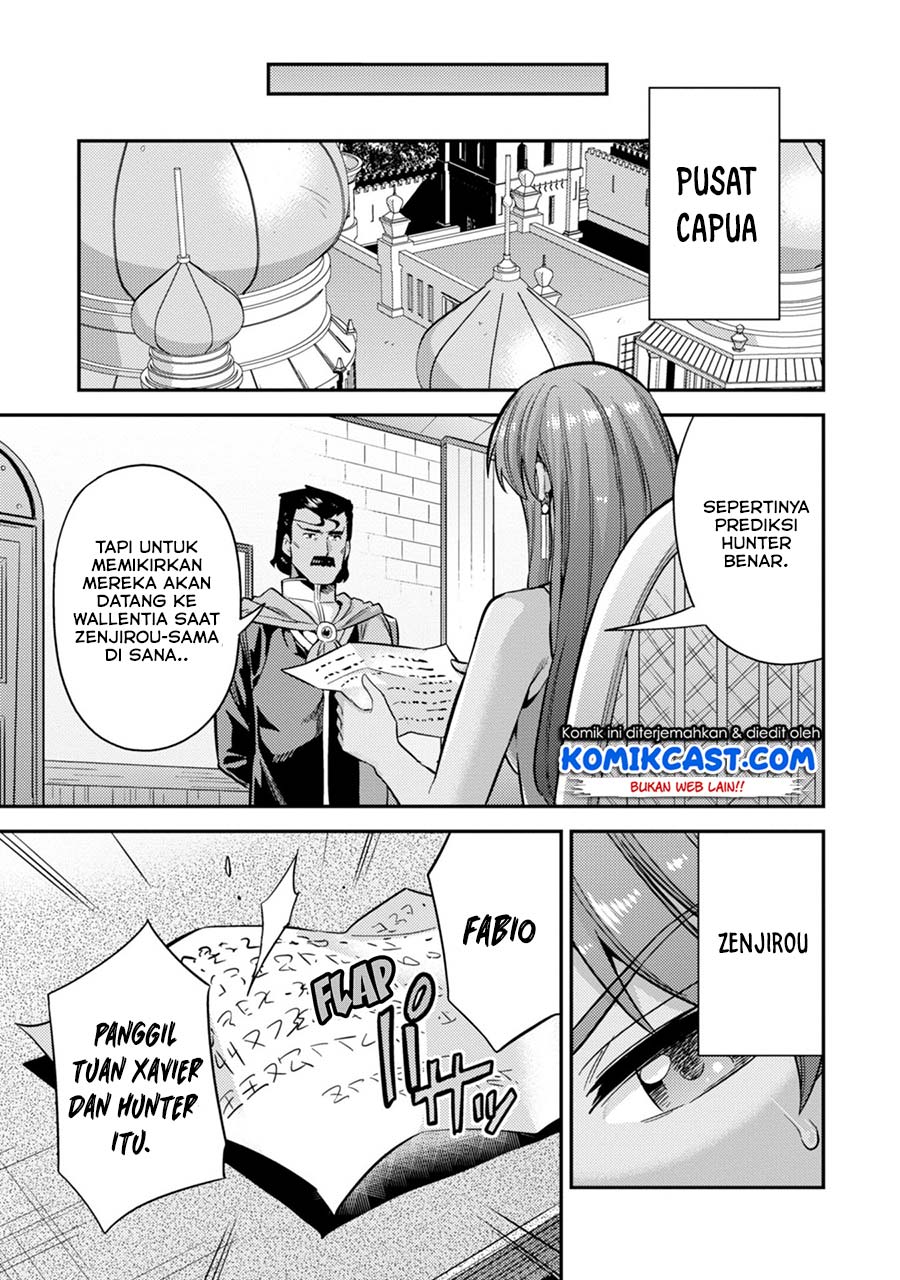 Risou no Himo Seikatsu Chap 29 - Next Chap 30