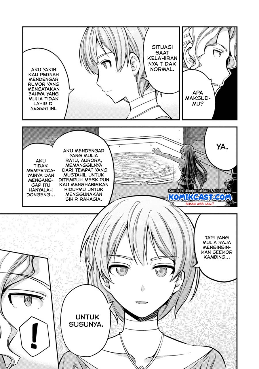 Risou no Himo Seikatsu Chap 29 - Next Chap 30