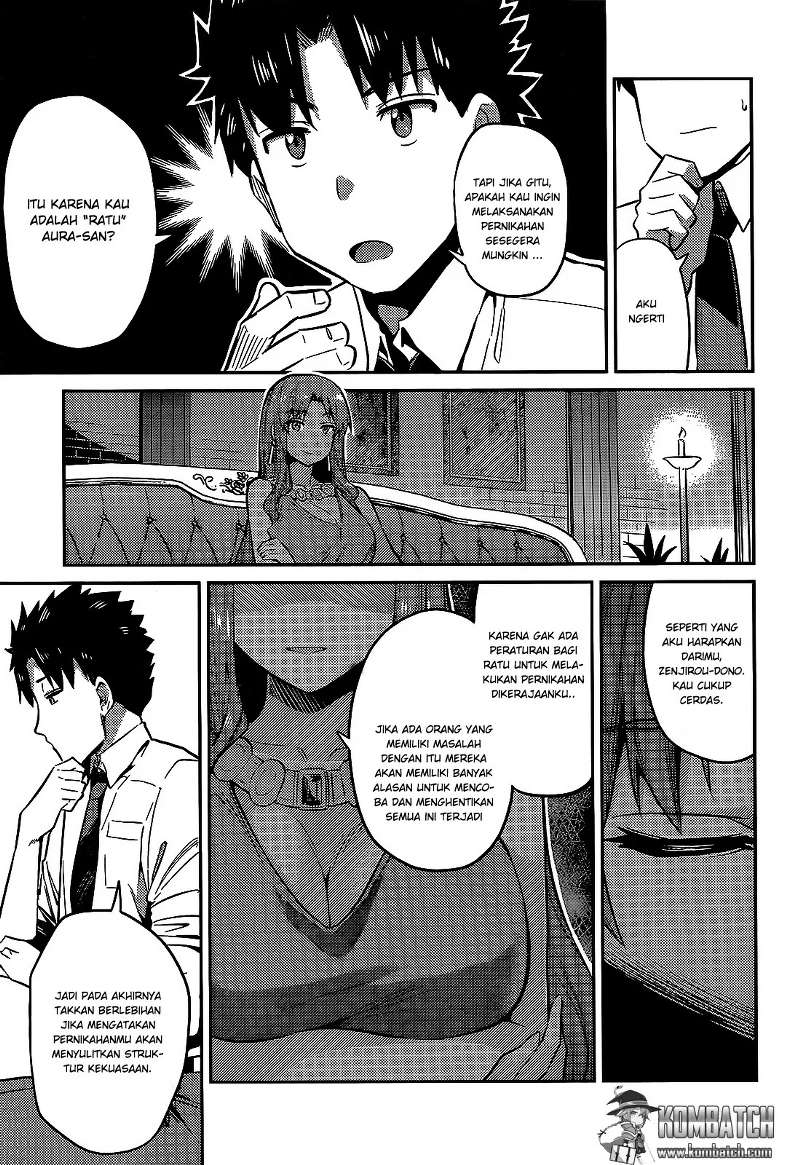 Risou no Himo Seikatsu Chap 3 - Next Chap 4