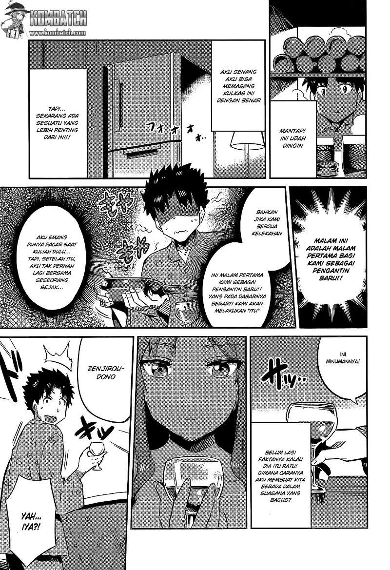 Risou no Himo Seikatsu Chap 3 - Next Chap 4