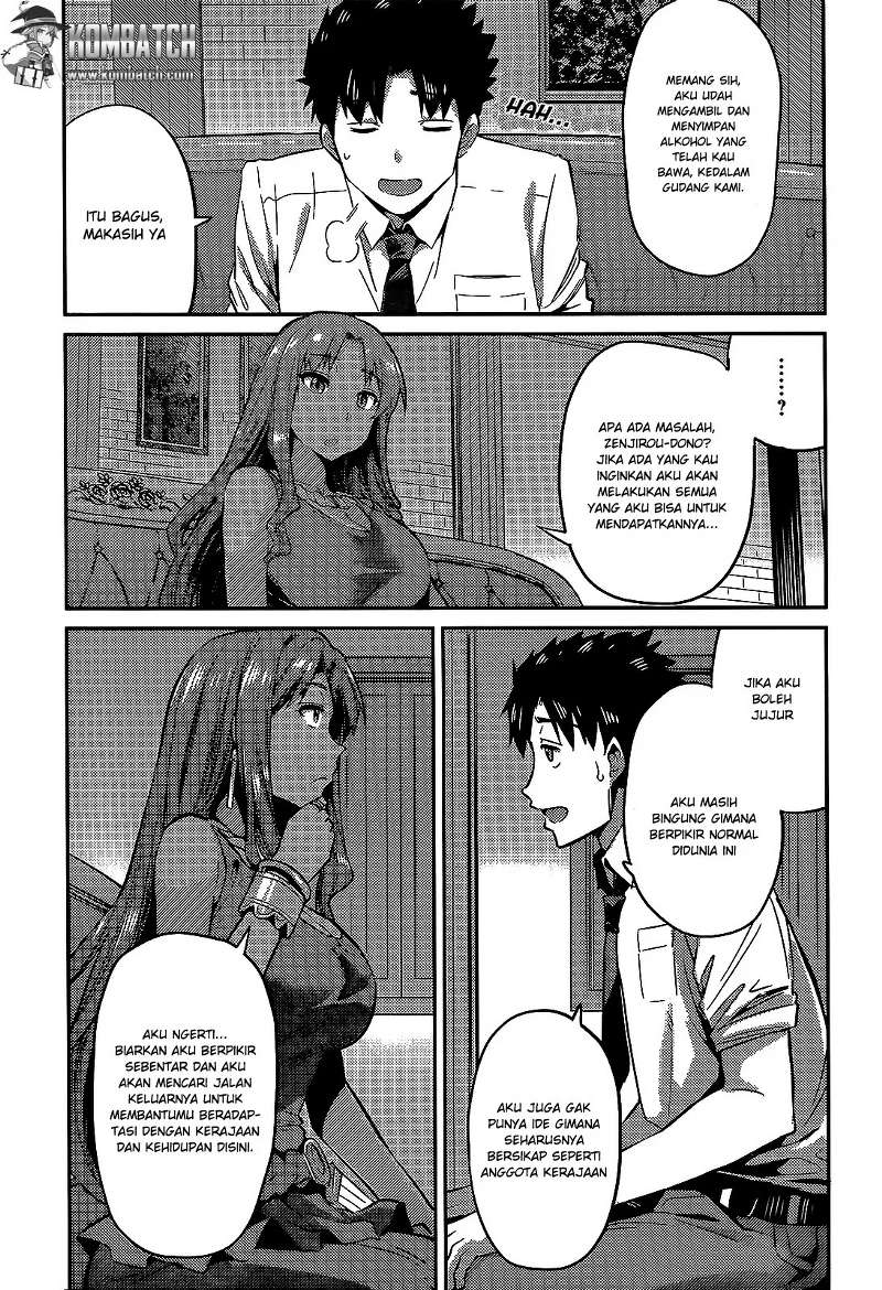 Risou no Himo Seikatsu Chap 3 - Next Chap 4