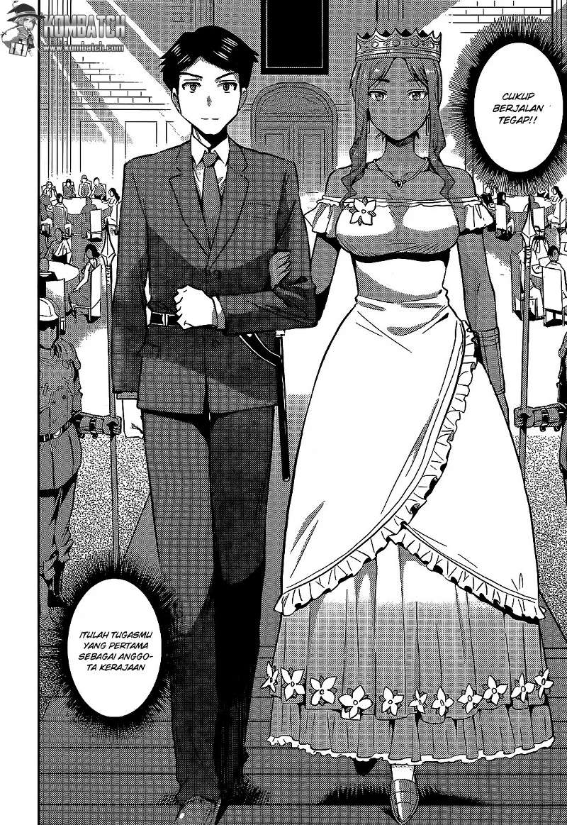 Risou no Himo Seikatsu Chap 3 - Next Chap 4
