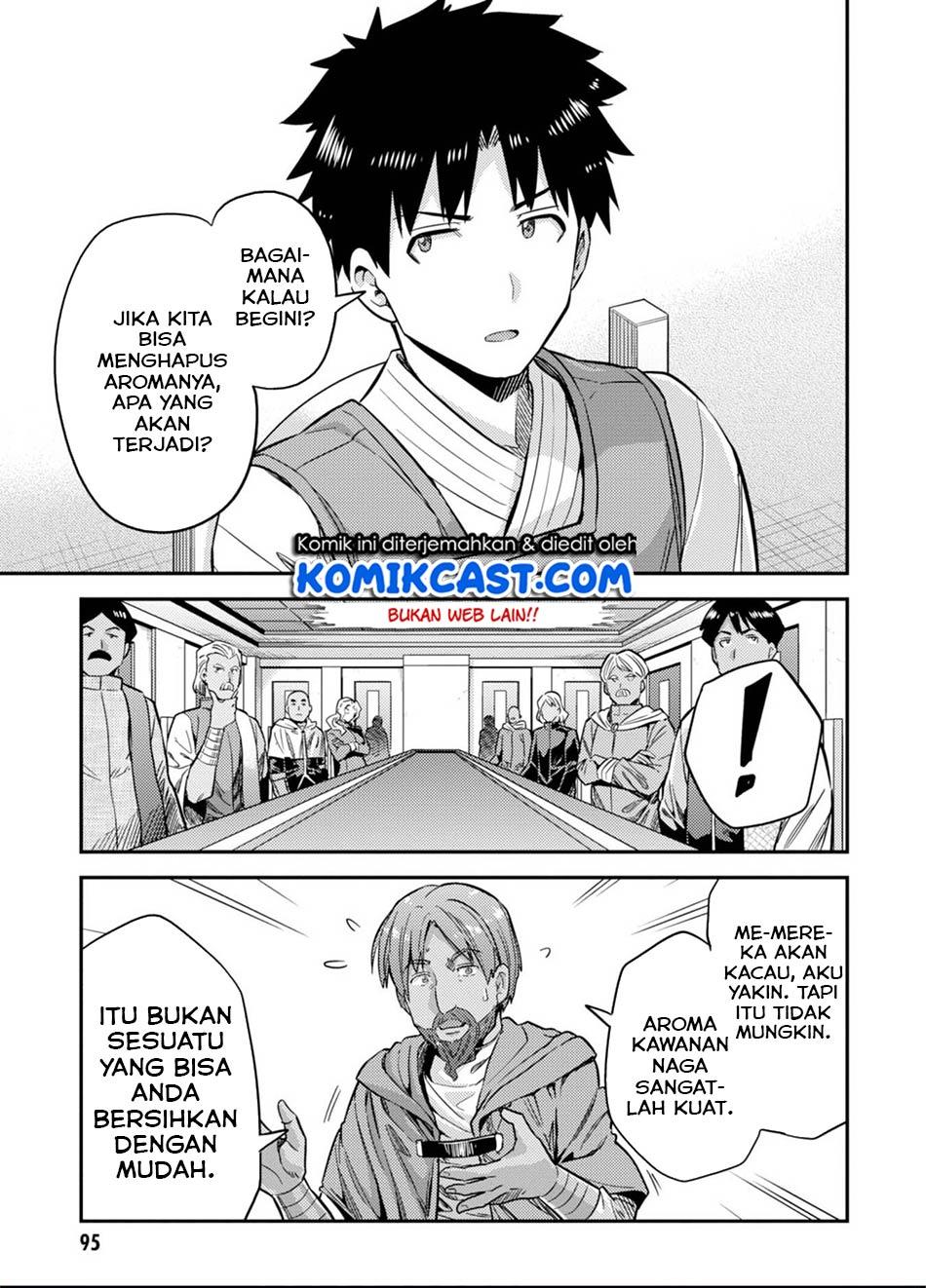 Risou no Himo Seikatsu Chap 30.1 - Next Chap 31.1