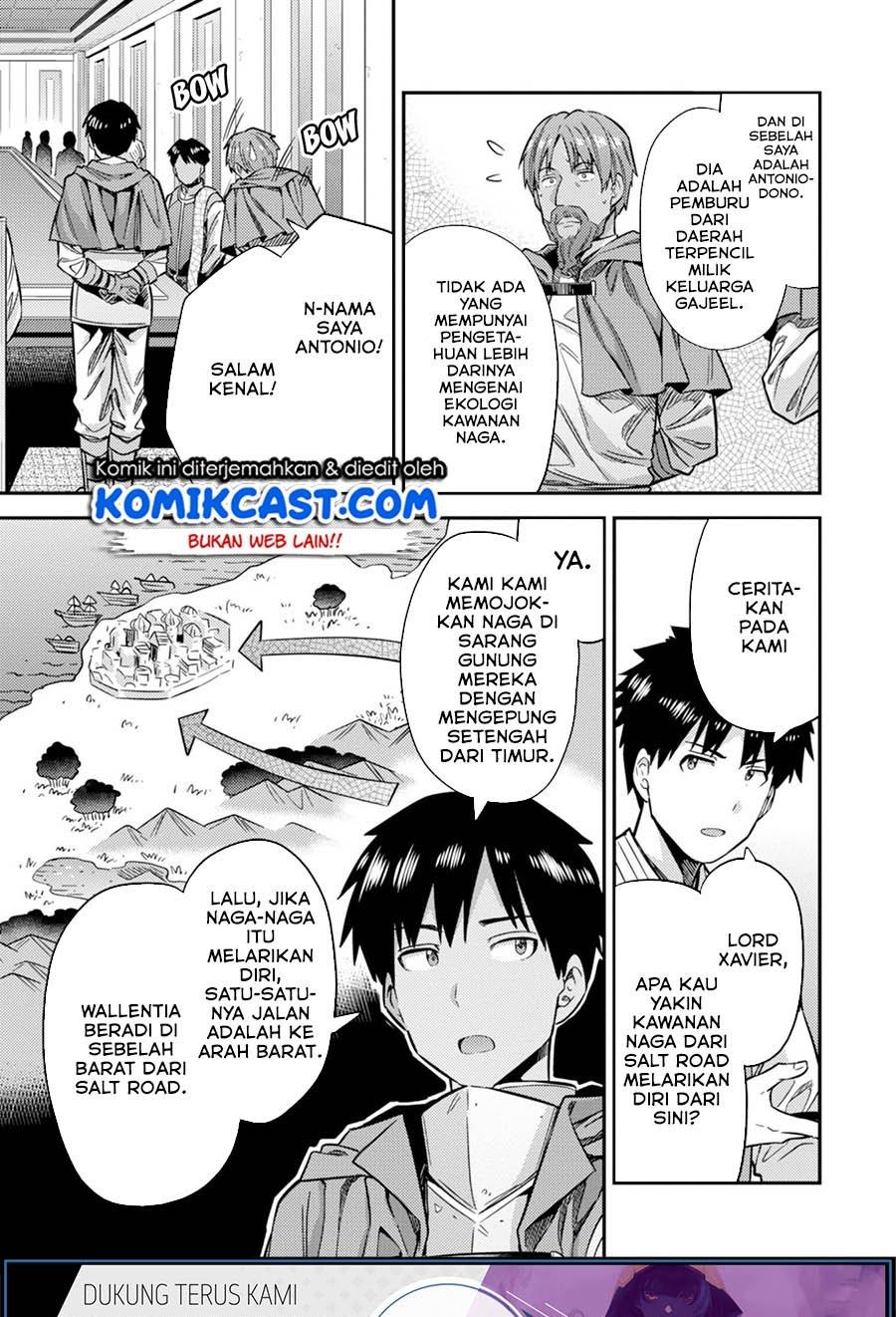 Risou no Himo Seikatsu Chap 30.1 - Next Chap 31.1