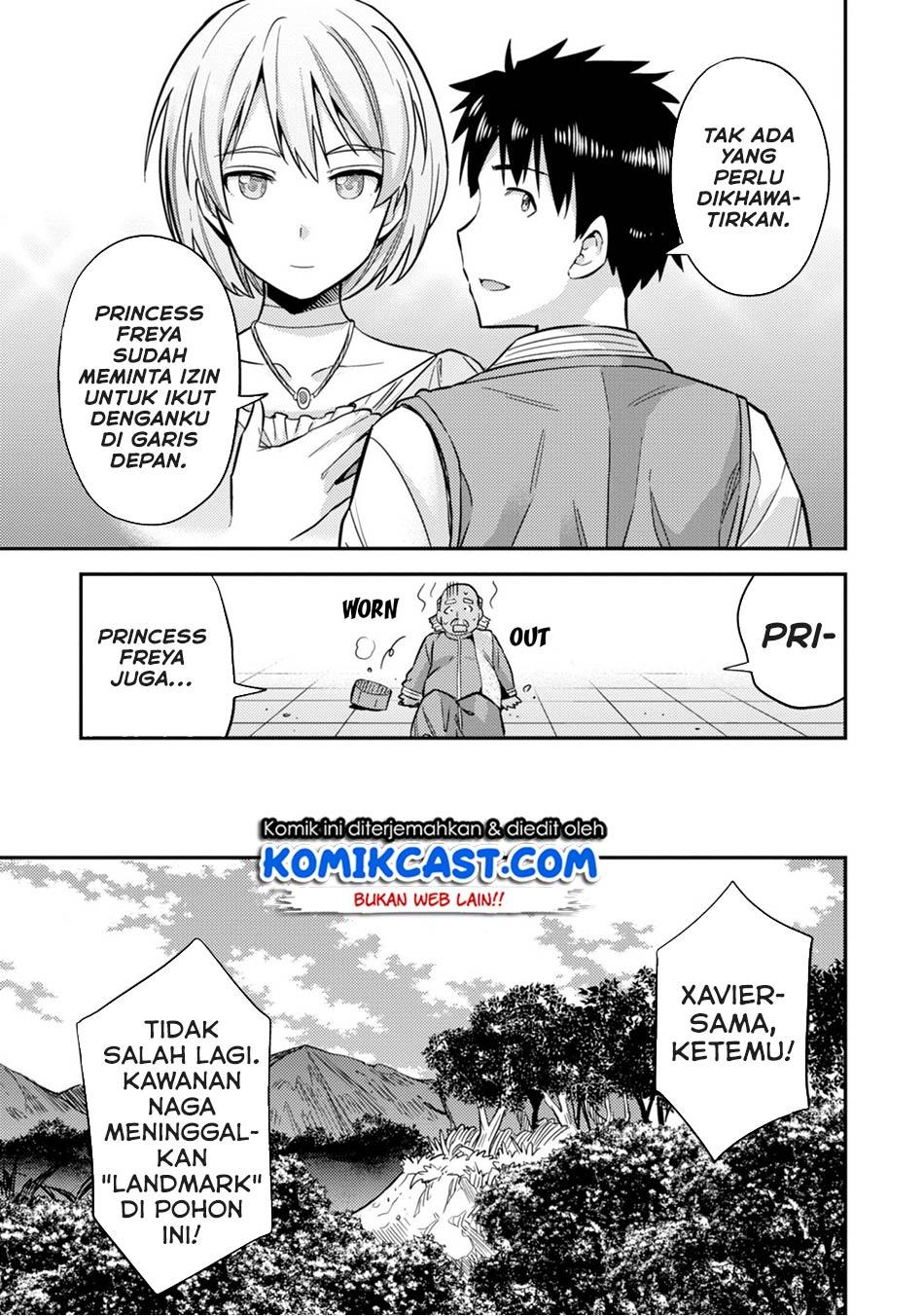 Risou no Himo Seikatsu Chap 30.2 - Next Chap 31.2