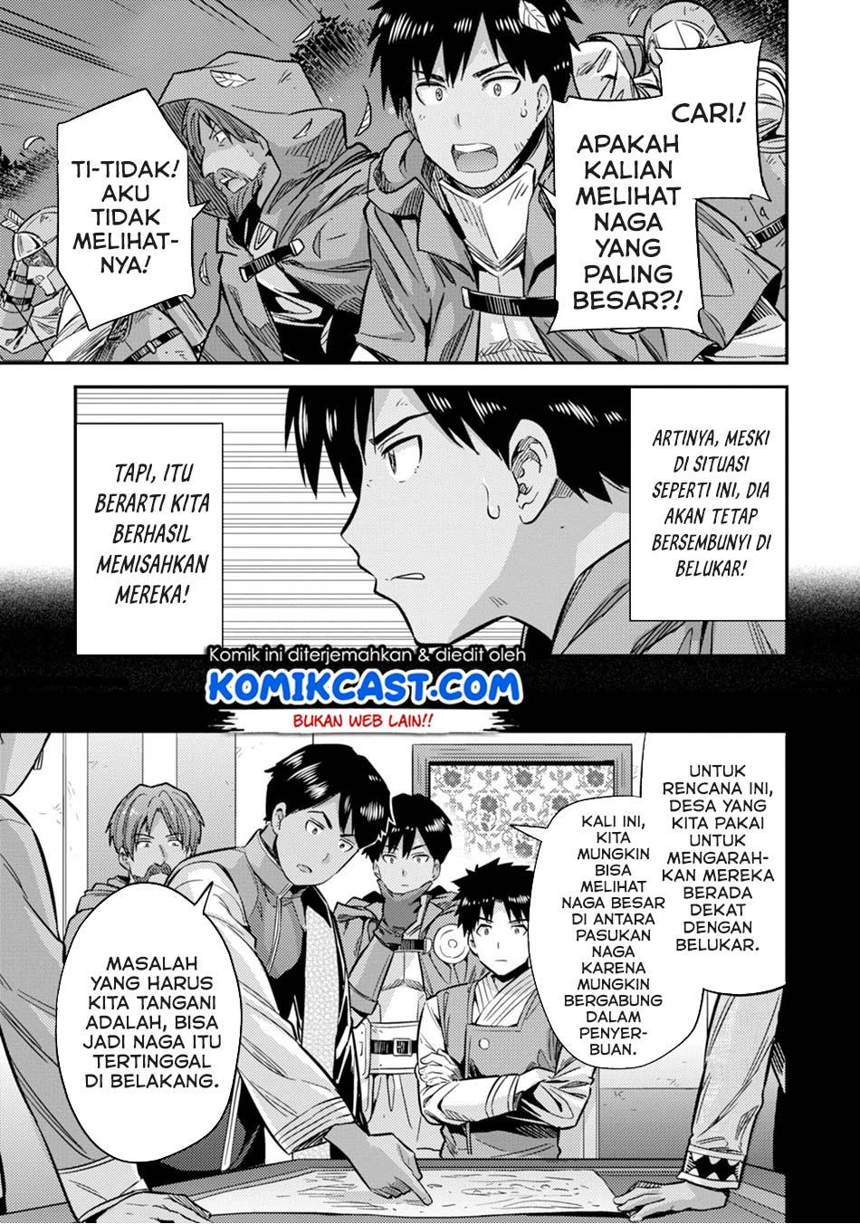 Risou no Himo Seikatsu Chap 30.2 - Next Chap 31.2