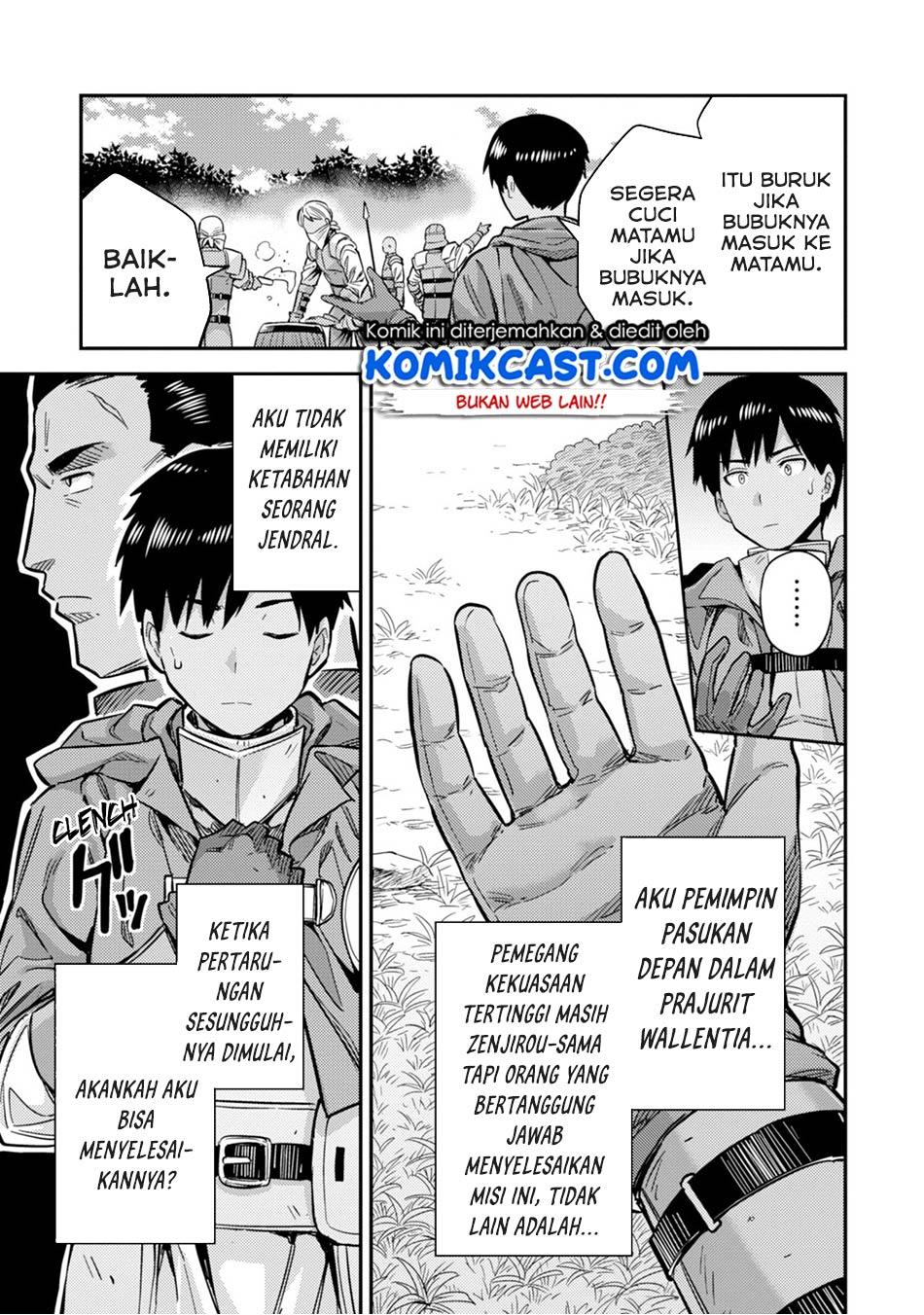 Risou no Himo Seikatsu Chap 30.2 - Next Chap 31.2