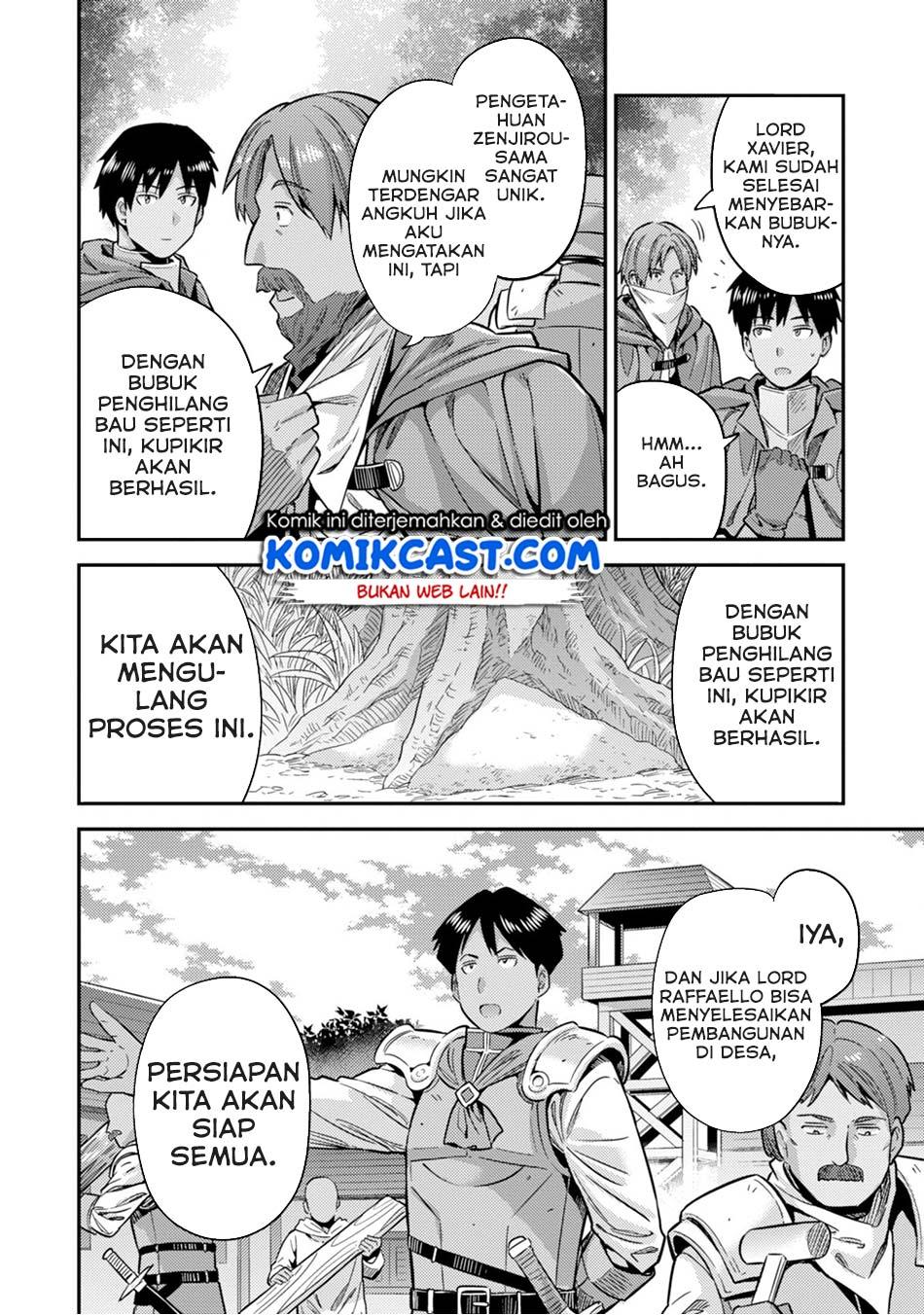 Risou no Himo Seikatsu Chap 30.2 - Next Chap 31.2