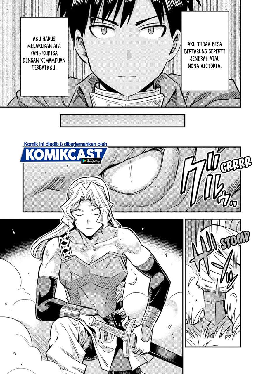 Risou no Himo Seikatsu Chap 31.1 - Next Chap 32.1