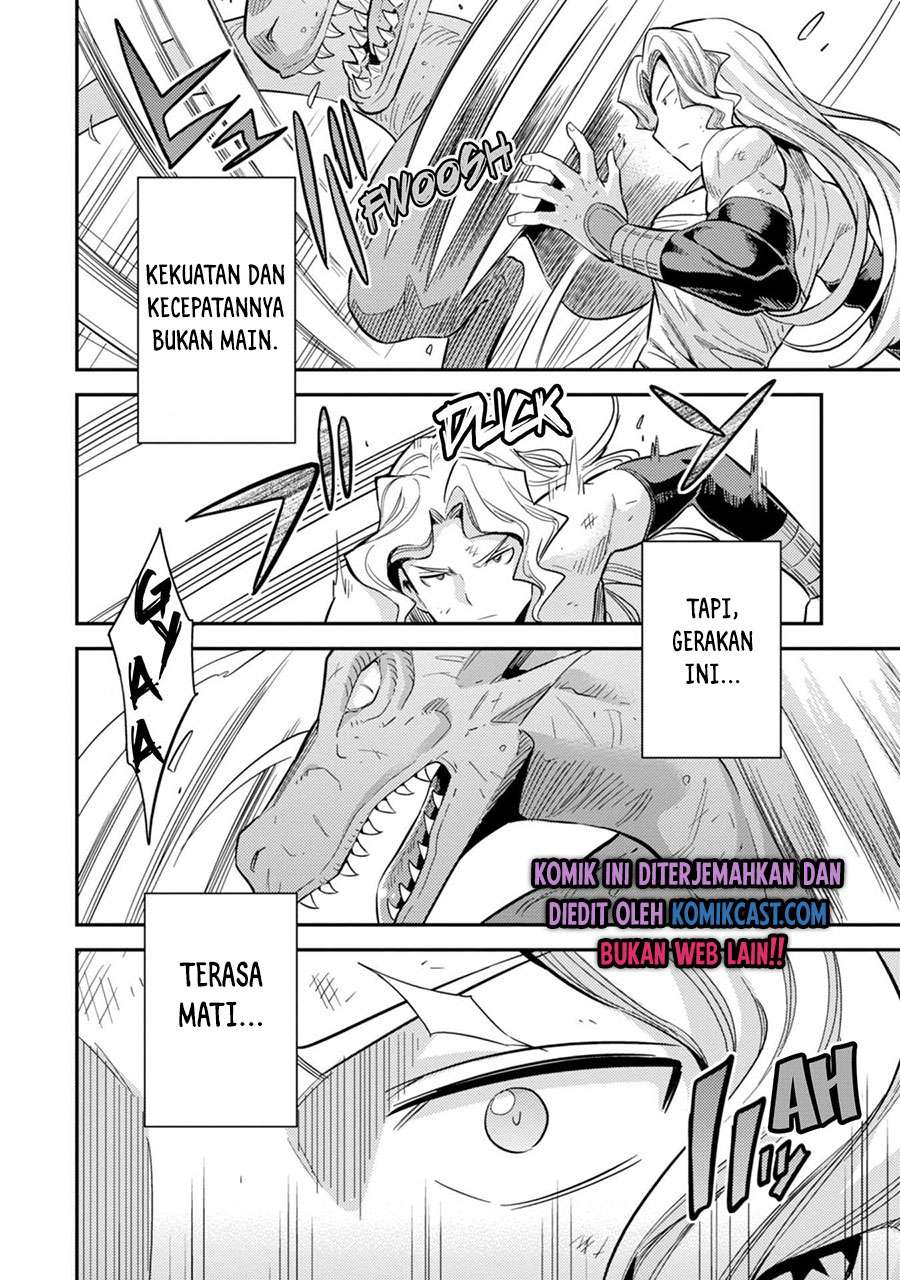 Risou no Himo Seikatsu Chap 31.1 - Next Chap 32.1