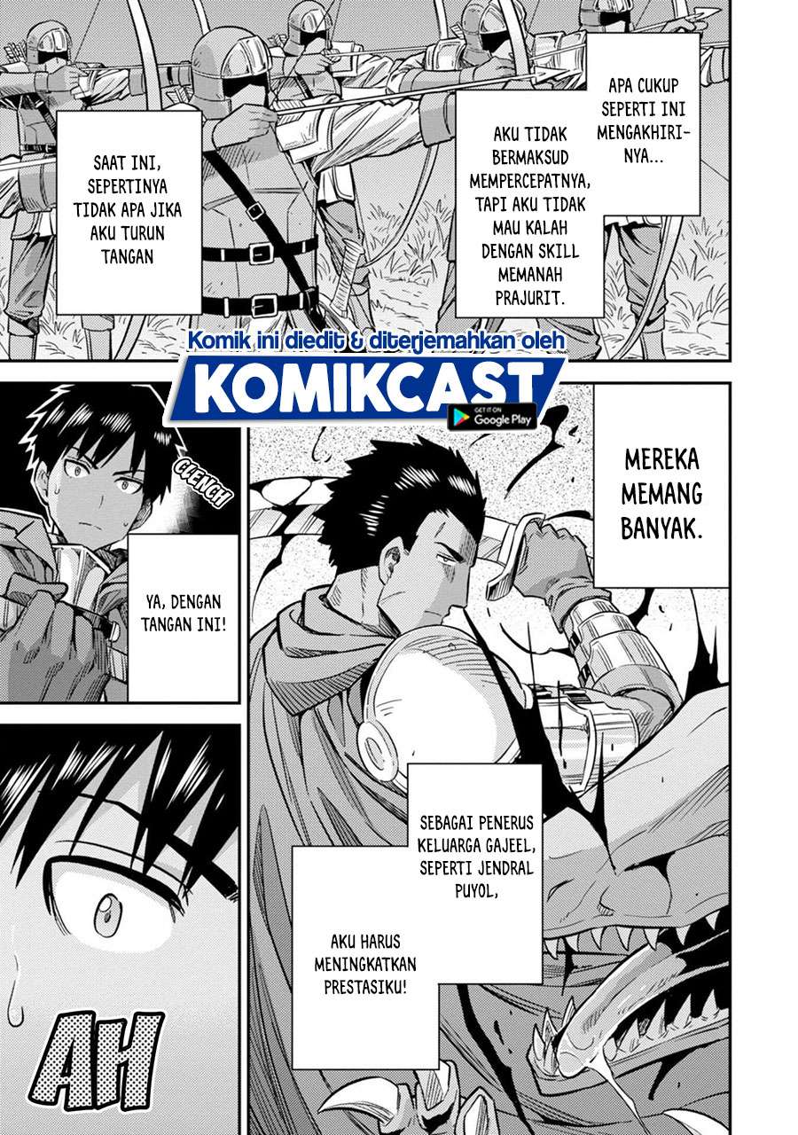 Risou no Himo Seikatsu Chap 31.1 - Next Chap 32.1