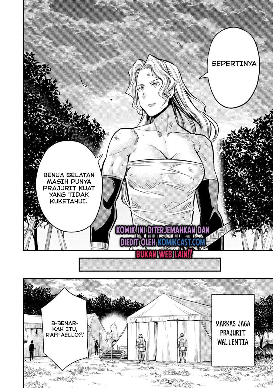 Risou no Himo Seikatsu Chap 31.2 - Next Chap 32.2
