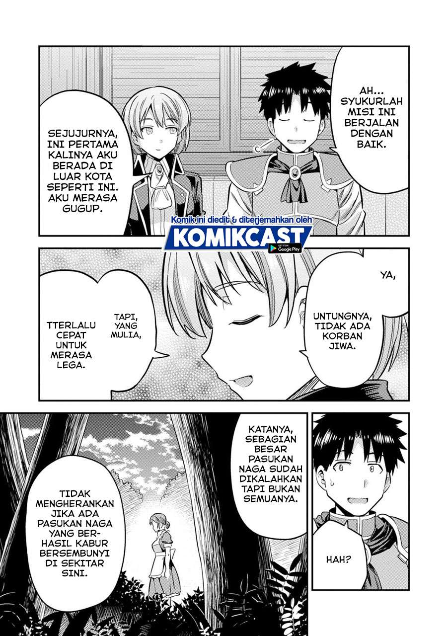 Risou no Himo Seikatsu Chap 31.2 - Next Chap 32.2