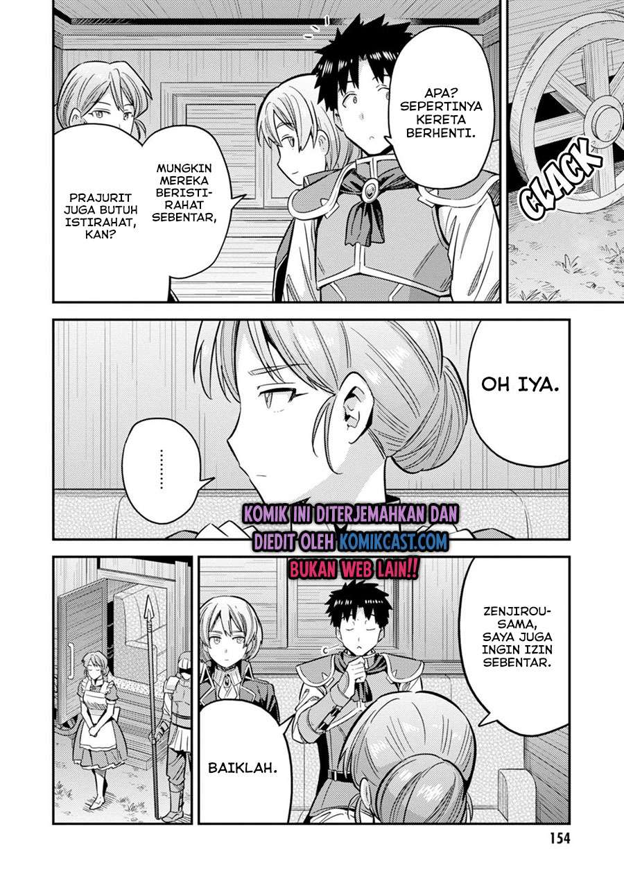 Risou no Himo Seikatsu Chap 31.2 - Next Chap 32.2