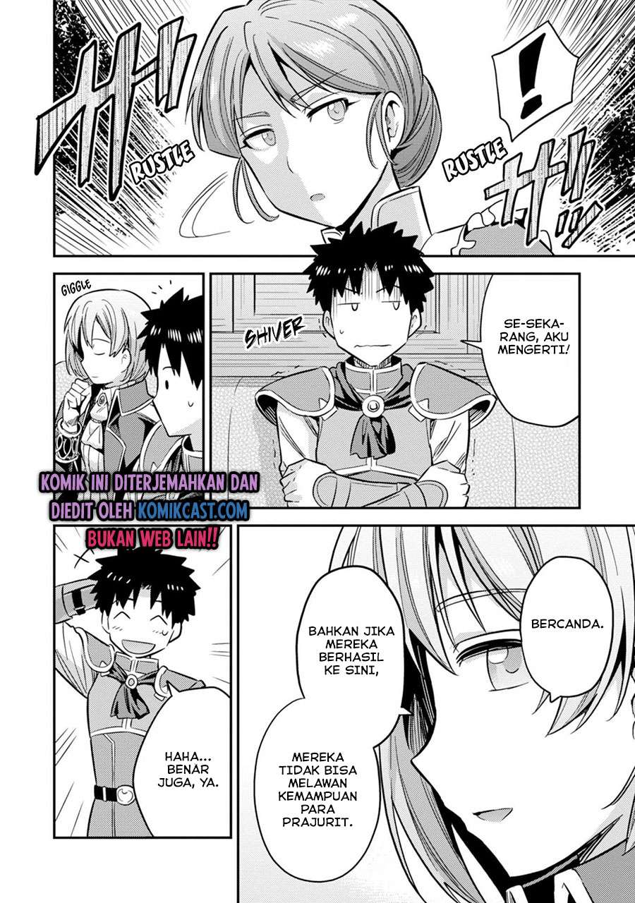 Risou no Himo Seikatsu Chap 31.2 - Next Chap 32.2