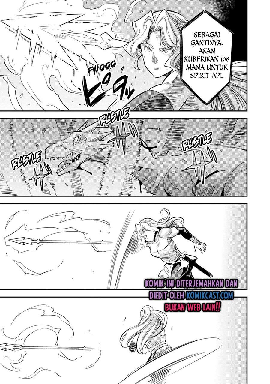 Risou no Himo Seikatsu Chap 31.2 - Next Chap 32.2