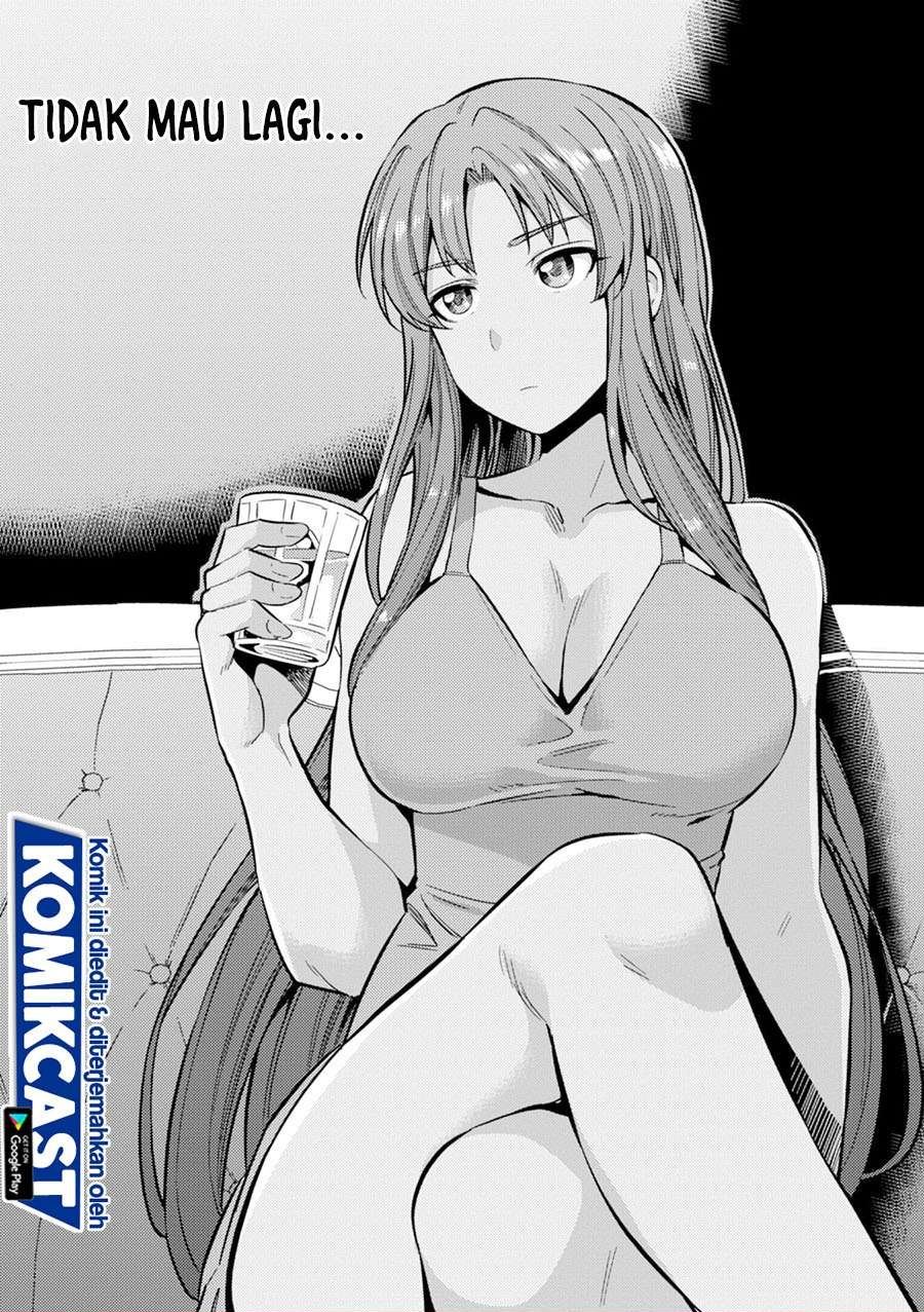 Risou no Himo Seikatsu Chap 32 - Next Chap 33