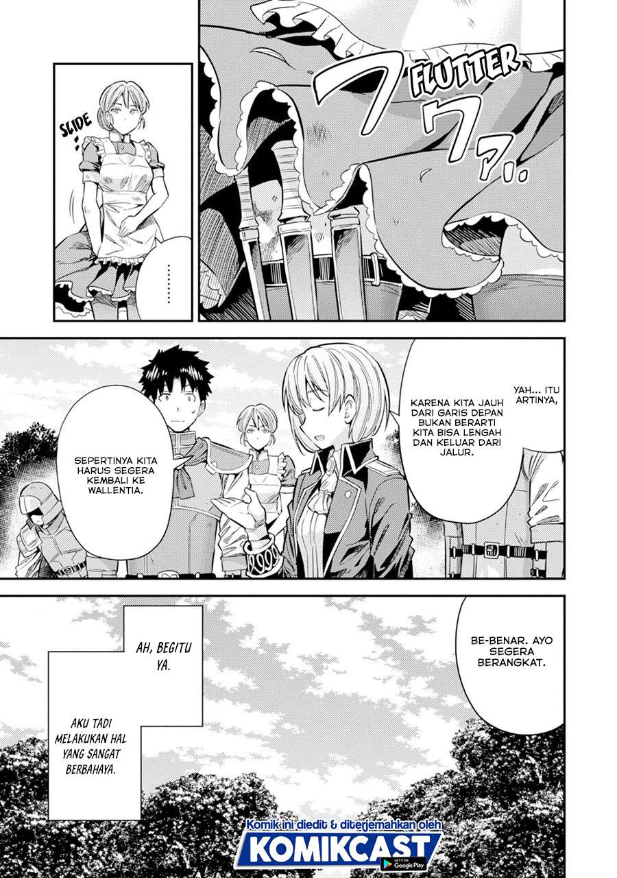 Risou no Himo Seikatsu Chap 32 - Next Chap 33