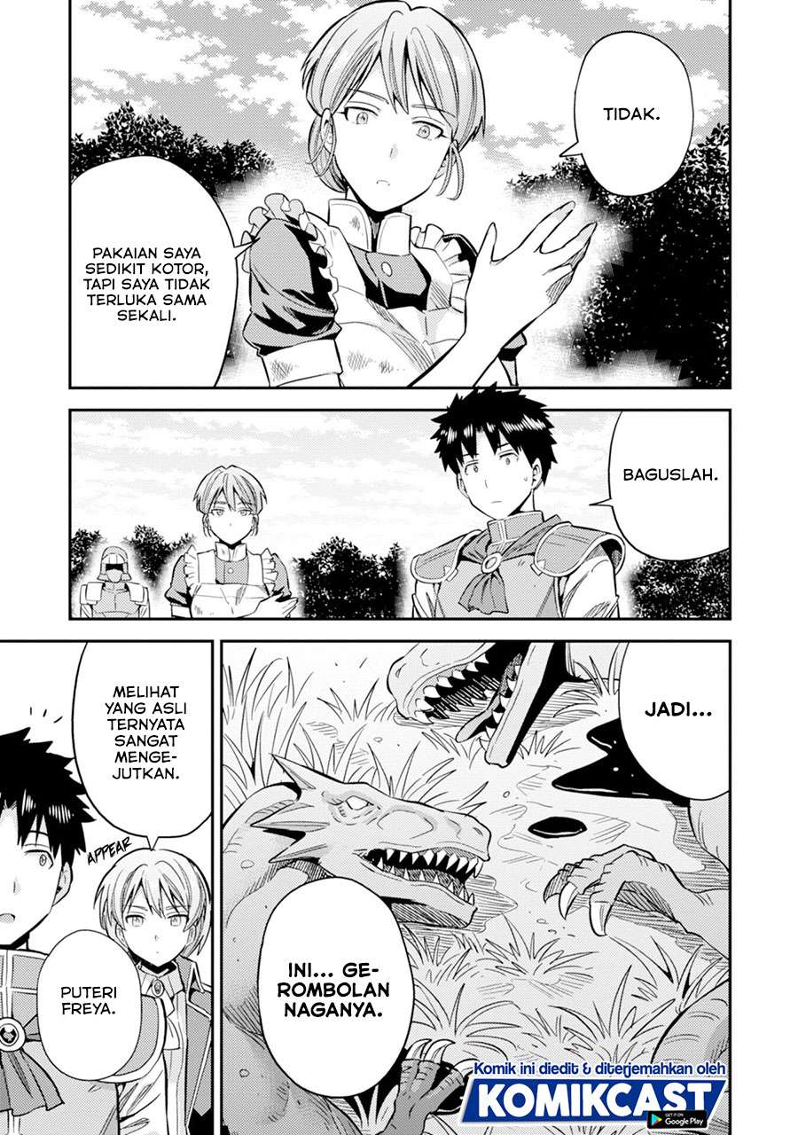 Risou no Himo Seikatsu Chap 32 - Next Chap 33