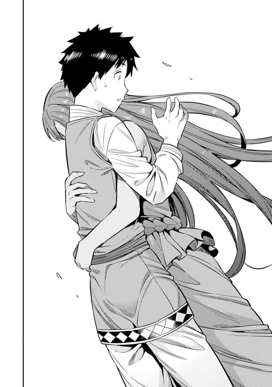 Risou no Himo Seikatsu Chap 32 - Next Chap 33