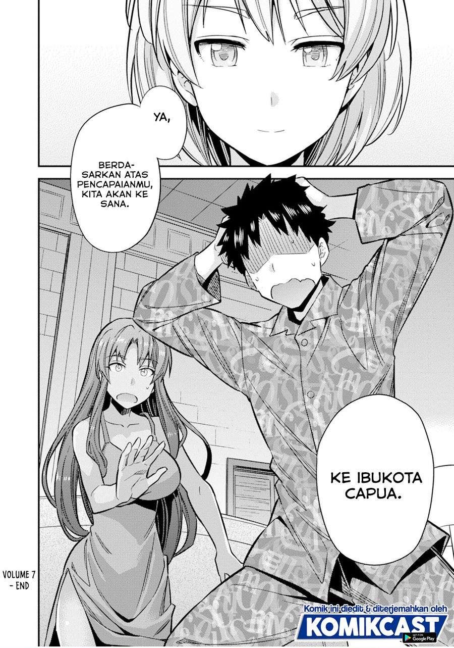 Risou no Himo Seikatsu Chap 32 - Next Chap 33