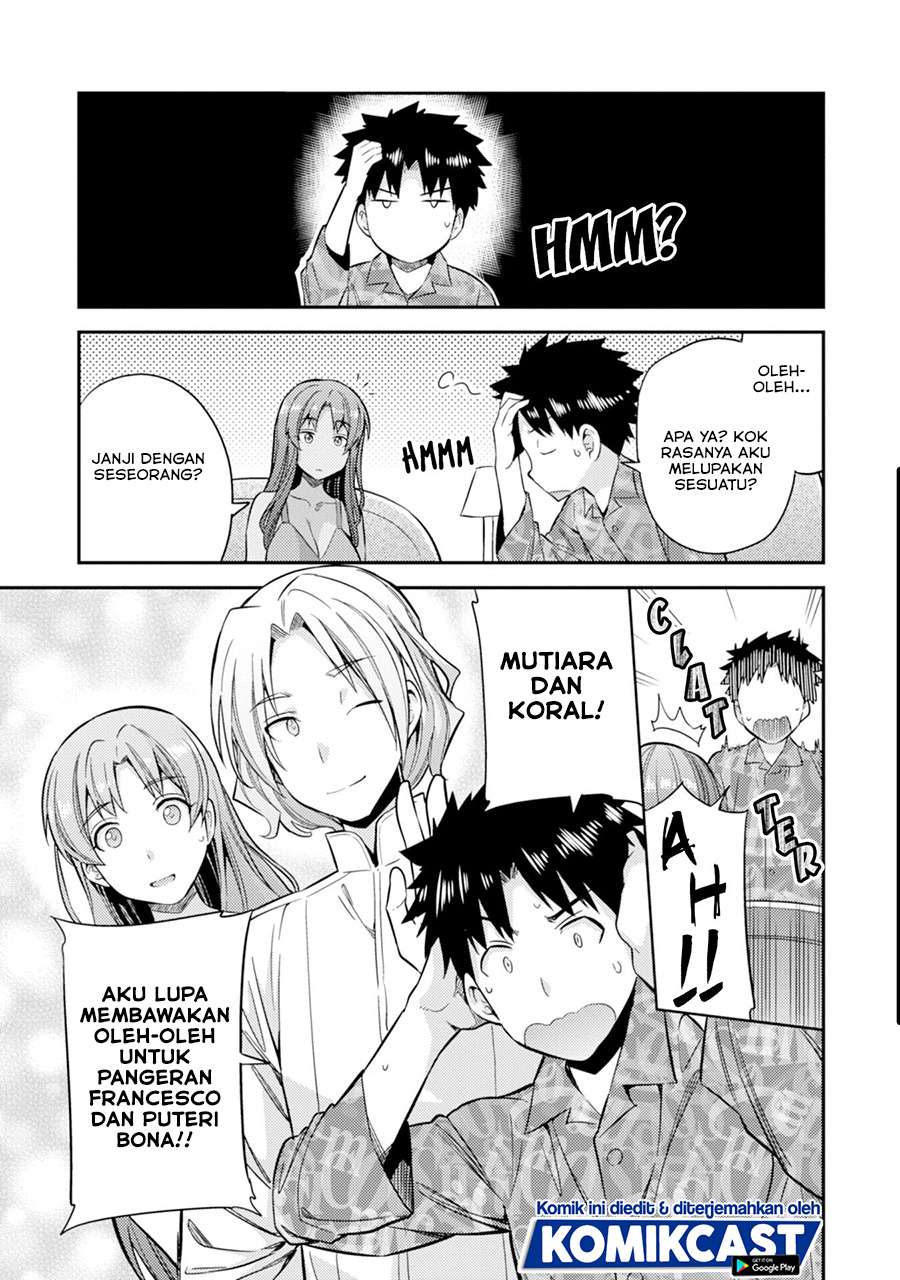 Risou no Himo Seikatsu Chap 32 - Next Chap 33