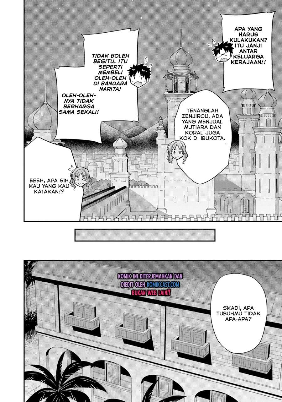 Risou no Himo Seikatsu Chap 32 - Next Chap 33