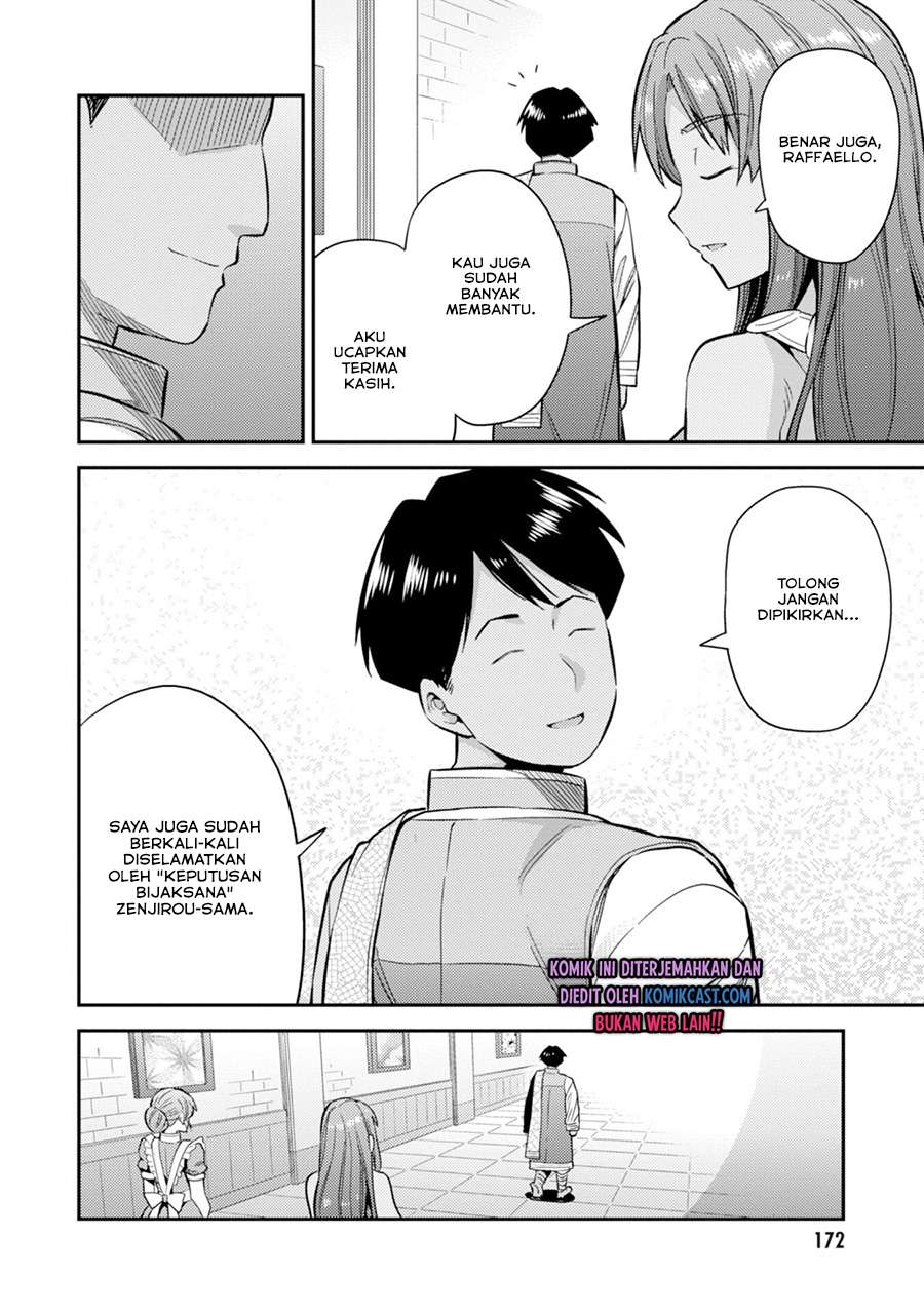 Risou no Himo Seikatsu Chap 32 - Next Chap 33