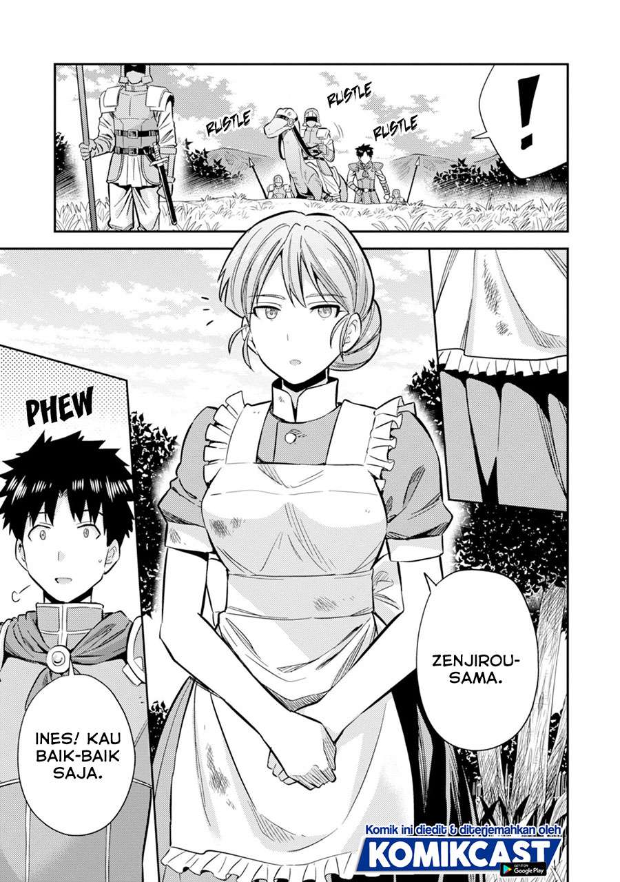 Risou no Himo Seikatsu Chap 32 - Next Chap 33