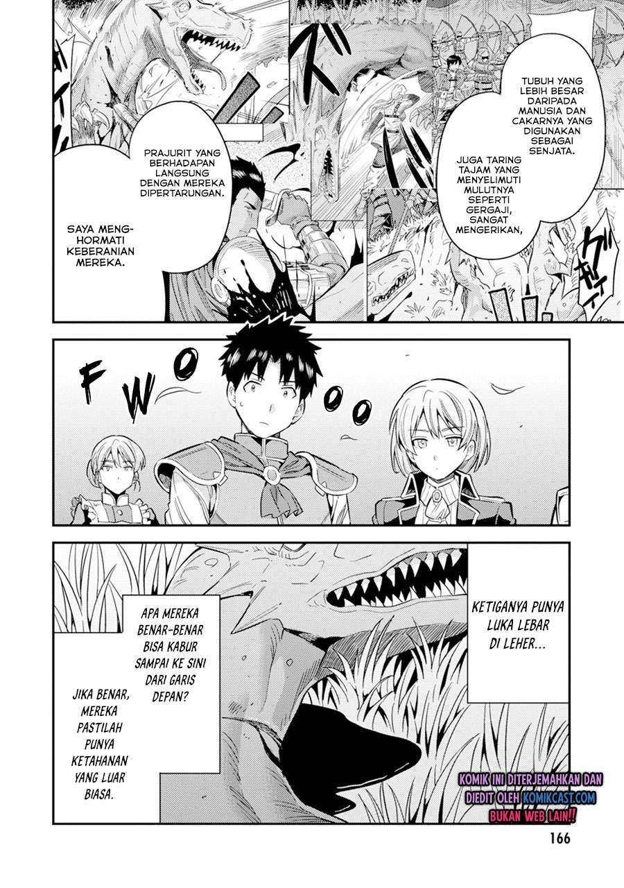 Risou no Himo Seikatsu Chap 32 - Next Chap 33