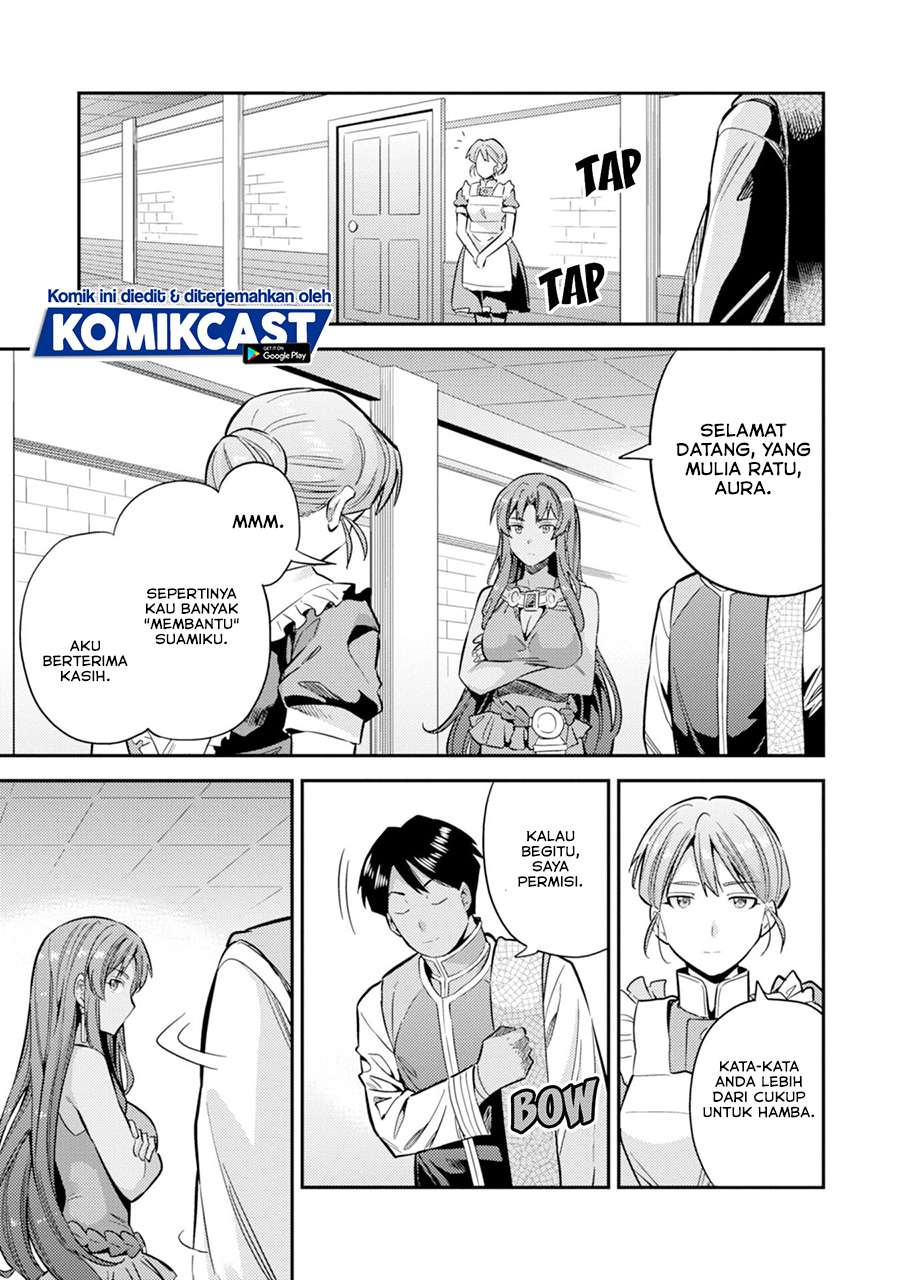 Risou no Himo Seikatsu Chap 32 - Next Chap 33