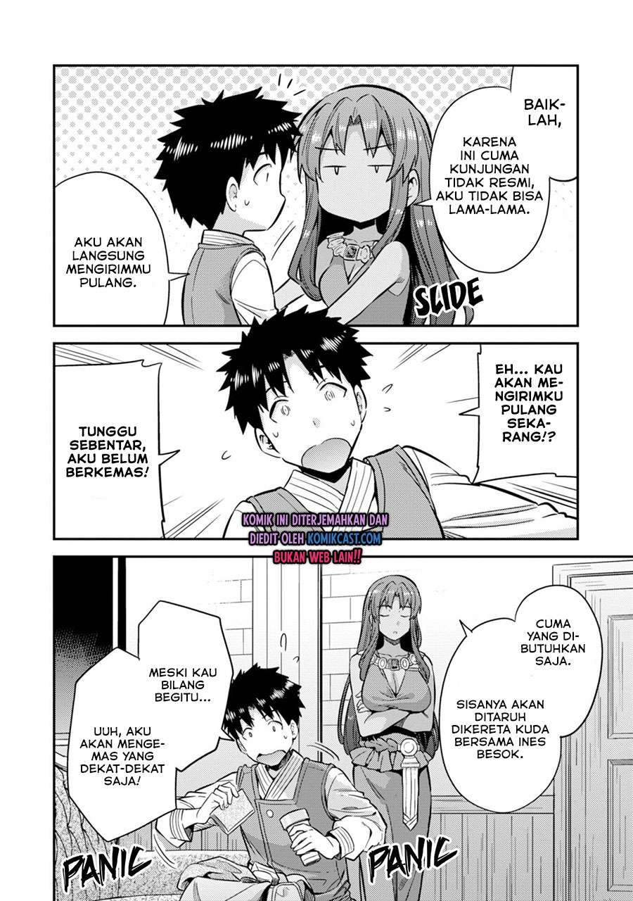 Risou no Himo Seikatsu Chap 32 - Next Chap 33