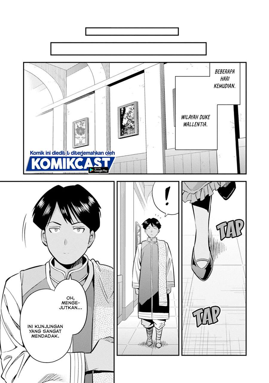 Risou no Himo Seikatsu Chap 32 - Next Chap 33