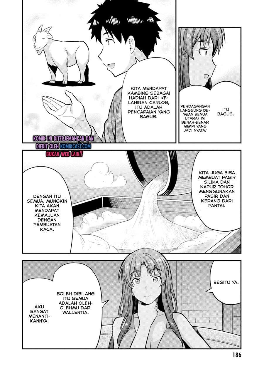 Risou no Himo Seikatsu Chap 32 - Next Chap 33