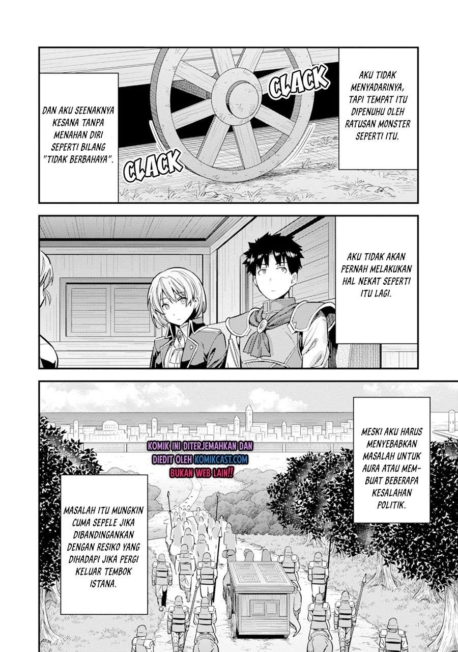 Risou no Himo Seikatsu Chap 32 - Next Chap 33