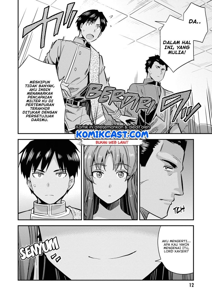 Risou no Himo Seikatsu Chap 33.1 - Next Chap 34.1