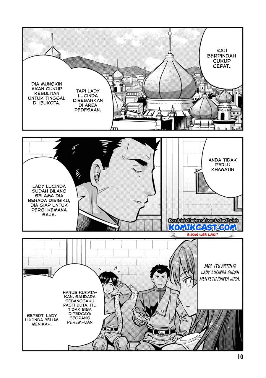 Risou no Himo Seikatsu Chap 33.1 - Next Chap 34.1