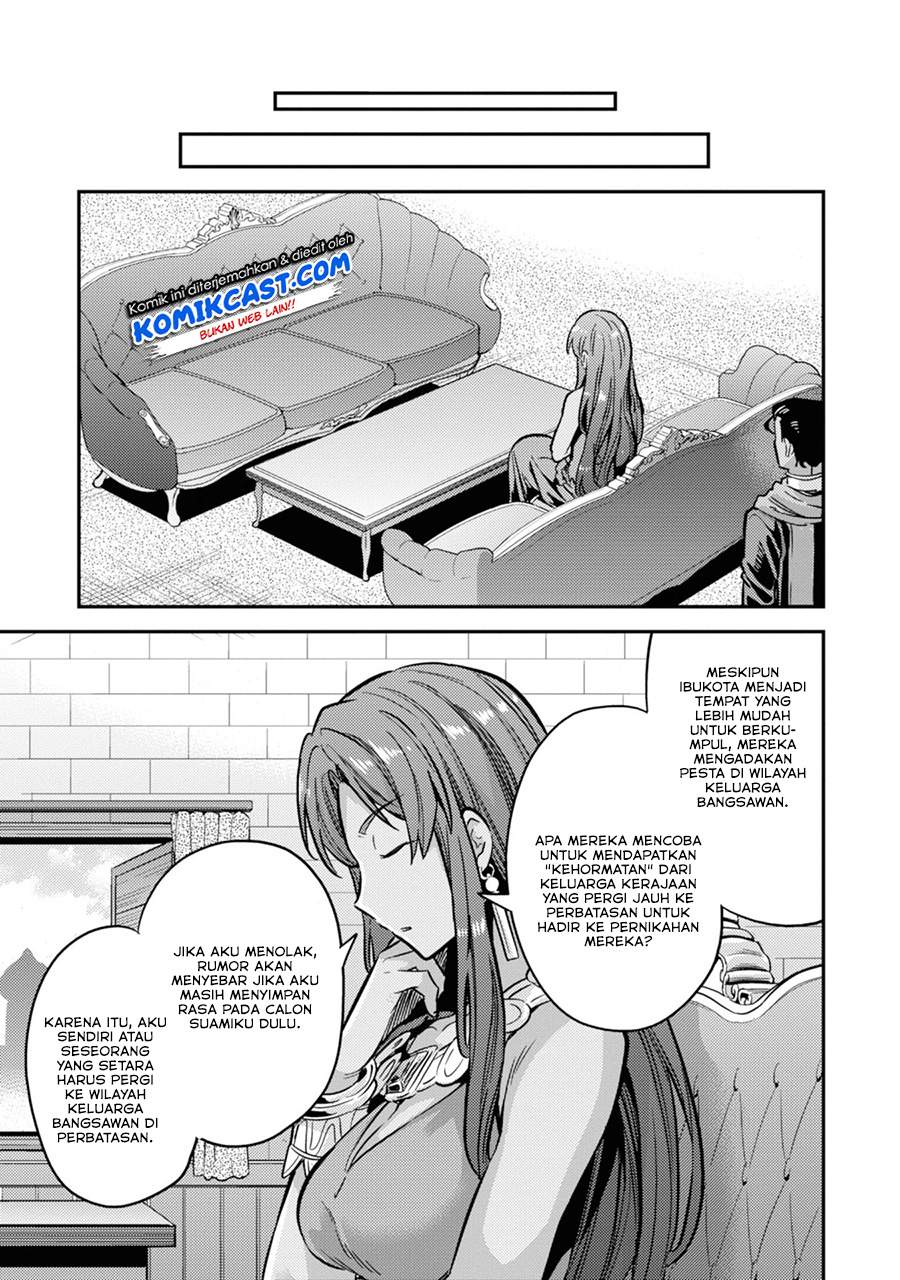 Risou no Himo Seikatsu Chap 33.1 - Next Chap 34.1