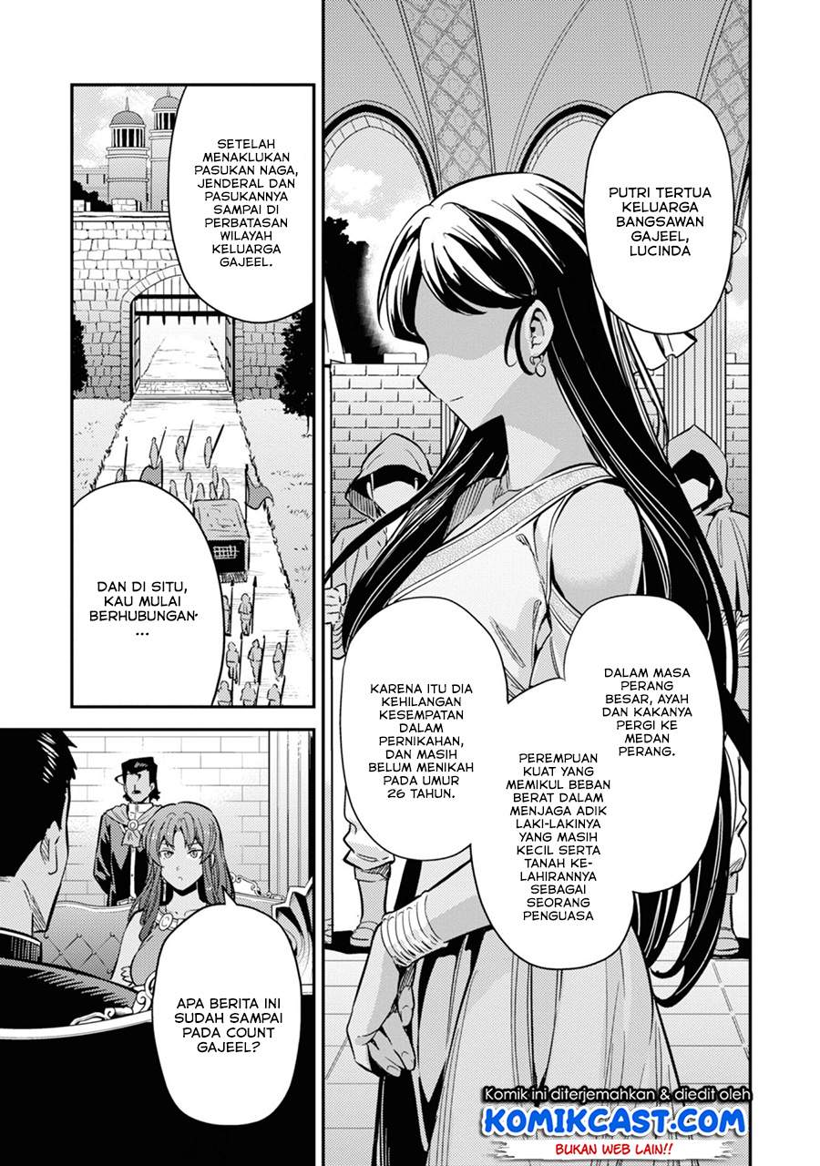 Risou no Himo Seikatsu Chap 33.1 - Next Chap 34.1