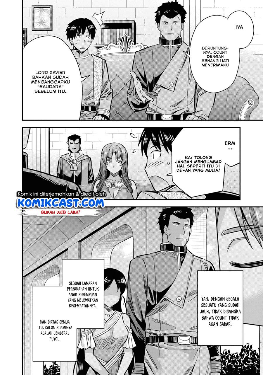 Risou no Himo Seikatsu Chap 33.1 - Next Chap 34.1