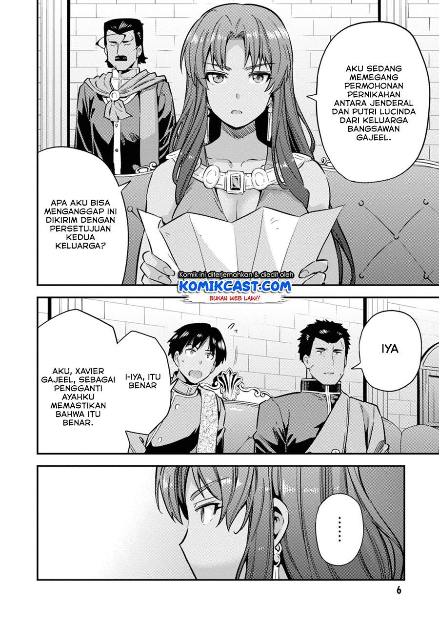 Risou no Himo Seikatsu Chap 33.1 - Next Chap 34.1